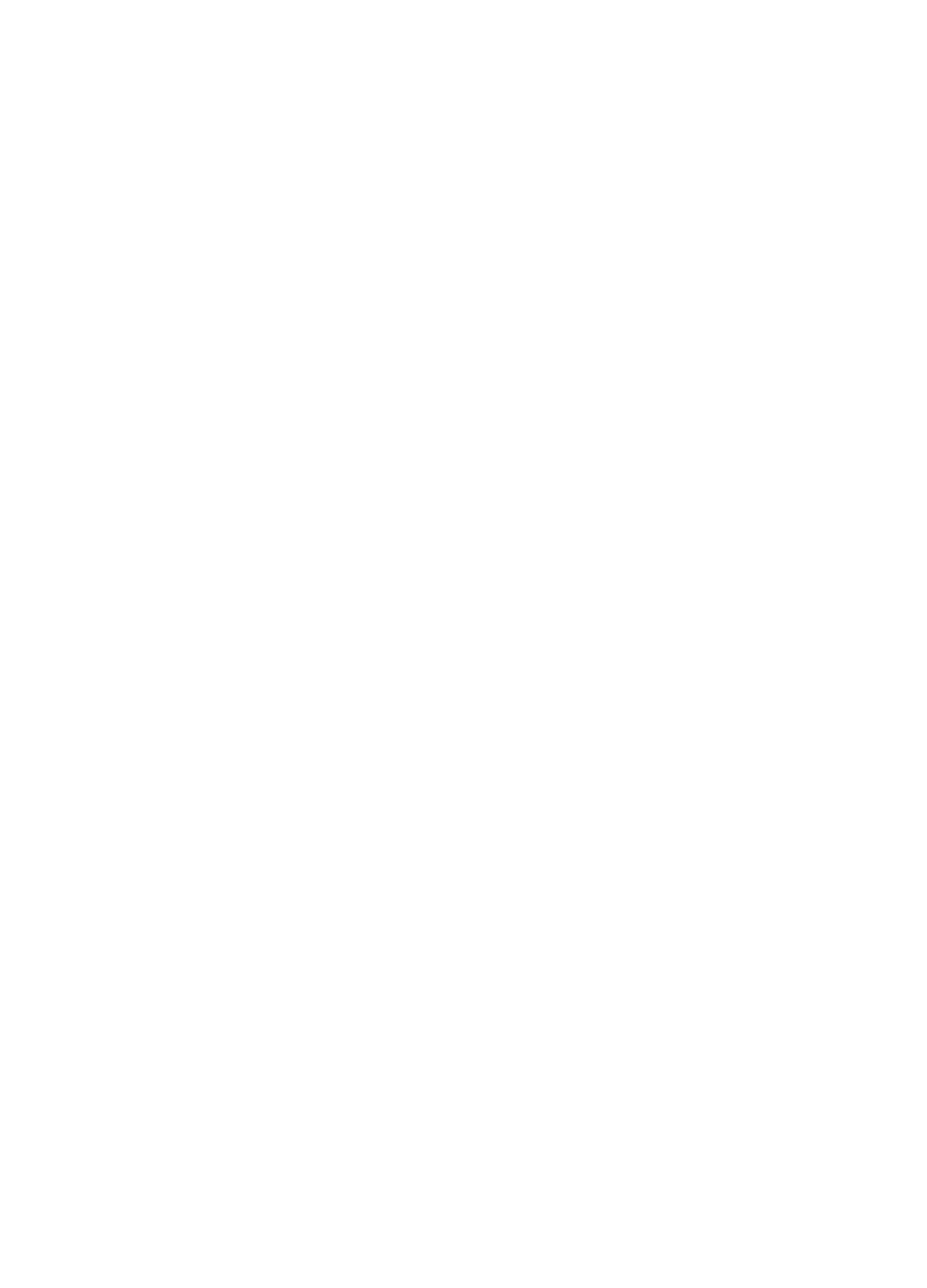 Ximple Logo